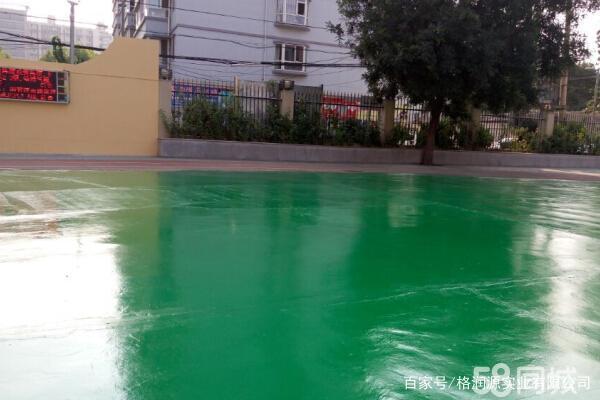 延吉 地坪漆翻新维修